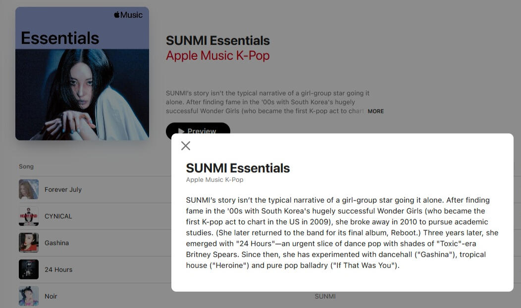 Screenshot of SUNMI Essentials editorial copy published on Apple Music